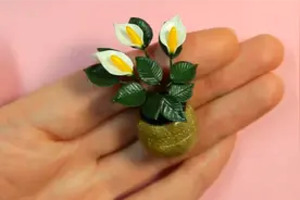 DIY，手工制作一盆迷你的盆栽，手艺太赞了视频封面
