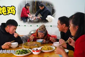 老谭在家没事做抓只鸡来吃，用无花果干炖一钵，奶奶又在桌上搞笑视频封面
