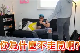 男子挑战24h不理女友，看女友有什么反应视频封面
