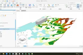 ArcGIS Pro 建筑物三维和DEM三维合并成一个对象