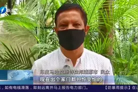 印度陷入“缺氧”紧急状态：医院氧气不够用了，涨价3倍供不应求视频封面