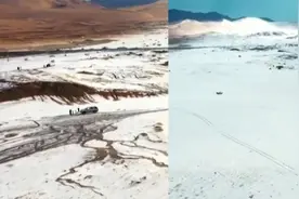 沙特一沙漠地带出现罕见降雪 荒漠中现白雪覆盖黄沙奇特景观视频封面