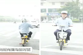 骑电动车斜穿马路？宿迁交警：查！视频封面