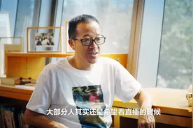 云顶对话 | 央视网专访俞敏洪，畅谈董宇辉爆火背后的那些事视频封面