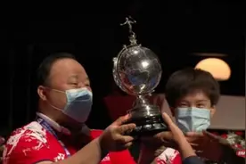 3-1力克日本！国羽重夺尤伯杯冠军！视频封面