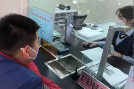 为什么现在办银行储蓄卡这么难？背后的原因是什么视频封面