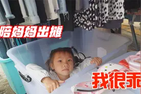 陪妈妈摆摊的小女孩视频封面