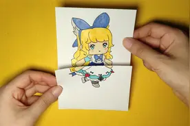 如何用一张纸手绘画出游戏迷你世界爱丽丝变身美人鱼，翻开超漂亮视频封面