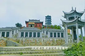 有故事有风景的伊川娘娘山视频封面