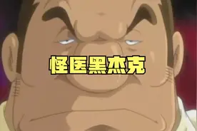 为了不去上学，他直接站在了马路中间视频封面