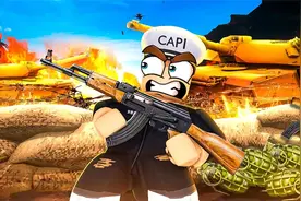 Roblox玩具士兵模拟器：士兵塔防大战！欢乐玩具总动员！小格解说视频封面