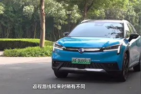 广汽真的是虚标王吗？这次我们实测了Aion LX，结果有些意外视频封面