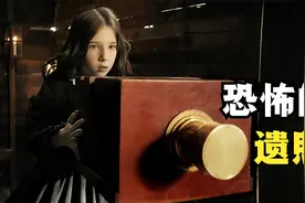 母亲太霸道，不允许女儿去读书，从小就只让她学习给尸体拍照！视频封面