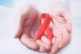 12月1日是世界艾滋病日 中国疾控中心发布防艾核心信息视频封面