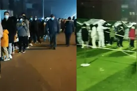 15例为中小学生！天津新增20例阳性感染者，市民深夜排队做核酸视频封面
