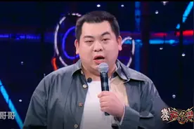 集合开心果：如果关羽用运城话在军前叫阵会有什么效果？憋住别笑视频封面