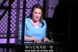 百老汇音乐剧《近乎正常》上视频封面