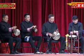 京剧打击乐欣赏：现代京剧锣鼓连奏视频封面