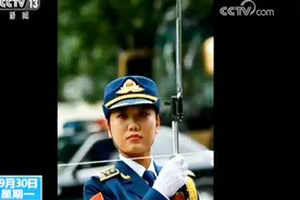 盛典有我！三军仪仗队首批女队员当教官视频封面