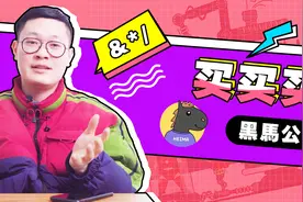 华为mate20终极测评，可能会颠覆你的想法！视频封面