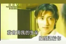 谢霆锋《爱回来》歌声凄美忧伤，你还记得这个旋律吗？