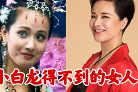 86版《西游记》之万圣公主，舞剑的样子好美，还记得她吗视频封面