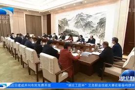 王忠林：以县域强推动全域强 加快县域经济高质量发展视频封面