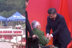 长沙基层党员干部观看颁授仪式备受鼓舞，立足岗位服务人民视频封面