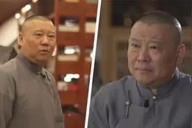 郭德纲直言半辈子都活在流言和委屈里，介绍书房内景豪华似图书馆