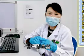 小孩便秘，大便带血可能与这2个因素有关，儿科医生建议这样改善视频封面