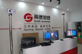 这家武汉上市企业订单爆满 员工逆行返岗之后怎么搞生产？视频封面