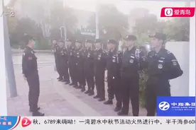 机场正式工铁饭碗，男子花8万托熟人找工作，结果竟是去当保安？视频封面