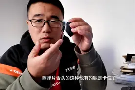 卫生间反味怎么处理？装修前一定要搞明白视频封面