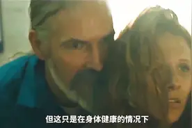 恐怖工厂，把女人做为产奶工具，受孕圈养在铁笼里，妇女残虐视频封面
