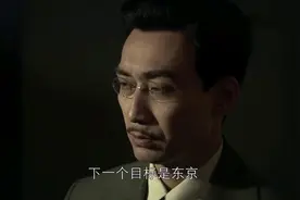 东方：广岛被原子弹轰炸后，当天皇听到美军下个目标时，沉默了视频封面