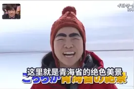 外国人看中国奇景，一见茶卡盐湖就沦陷了，原来这世界真的有仙境视频封面