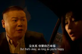 从你的全世界路过：小岳岳太卑微，求着柳岩不要走，好催泪视频封面