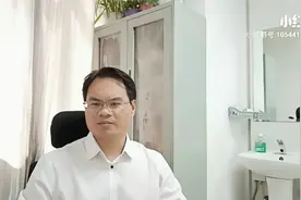 不育—重度弱精，不要一味的吃药，查清病因很重要！视频封面