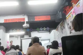 美容院“连环套”遭曝光：丽丝兰雅、可颜丽尔、可诺丹婷等被点名视频封面