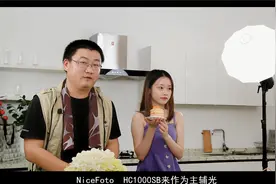 美食直播间组建解决方案视频封面