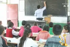 乡村教师张玉滚：扎根深山支教18年，失去女儿的悲痛，他依然坚守视频封面