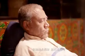 影视：老农生病不吃药，妻子直接掐鼻子就灌药，果真一物降一物啊视频封面