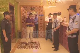南京多部门联合夜查ktv  发现问题真不少视频封面