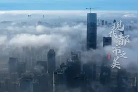 区委书记vlog丨带你漫走观山湖城市绿道视频封面