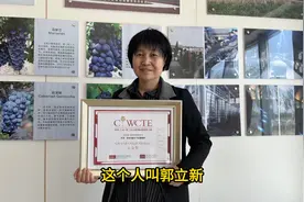 女公务员辞职出国，靠卖饺子赚了10亿，晚年带着巨额财富报答家乡视频封面