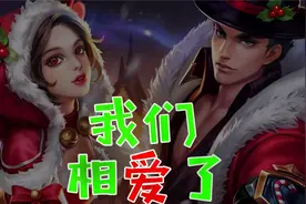男人骚起来，太可怕了。貂蝉吕布终于在一起了视频封面