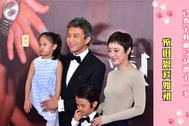 邓超结婚纪念日撒狗粮，与妻子孙俪已结婚十一年，依旧恩爱如初视频封面