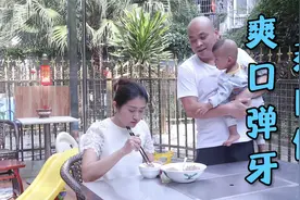 鲜美且爽口弹牙蒸肉饼怎么做，其中有个小诀窍，味道一个字：正！视频封面