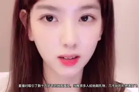 孙一宁前任发文爆料！控诉女方恋爱时与多人暧昧，为热度炒假cp视频封面