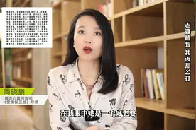老婆觉得嫁了个哑巴，夫妻无话可说零沟通怎么办？打破哑巴式婚姻视频封面